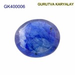 Blue Sapphire – 4.93 Carats (Ratti- 5.44) Neelam